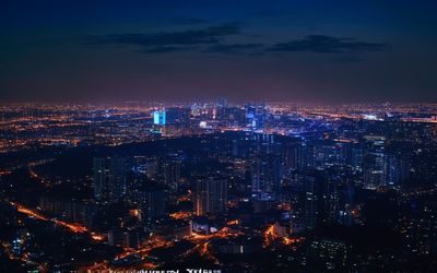 探花视频城市夜景专辑封面，夜晚城市灯光璀璨，高清航拍视角